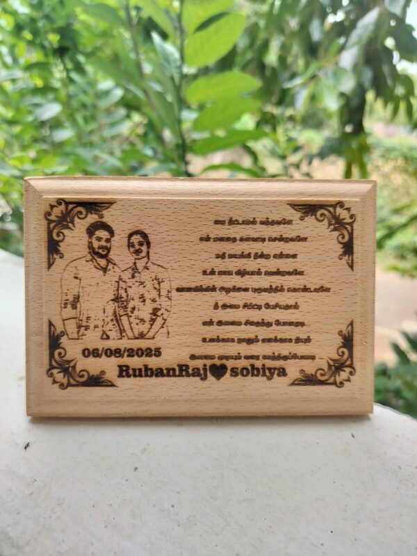 Wood Engraving Frame