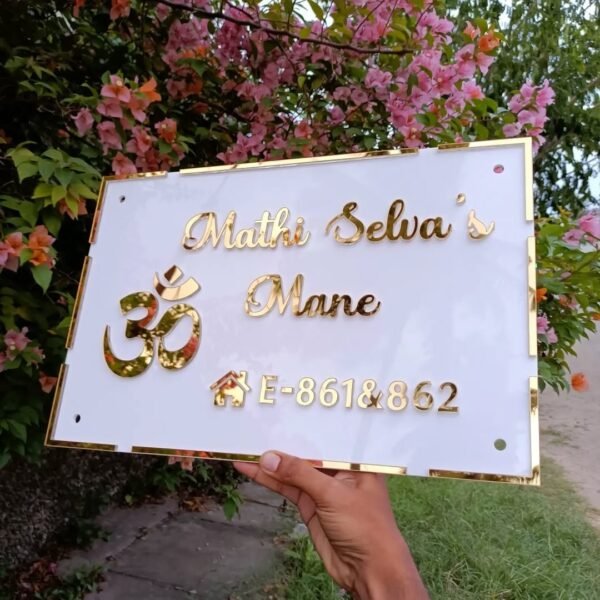 *Customized House / Office / Cafe / Shop / Factory / Company Premium Name Plate/ Name Board With All Details Add*