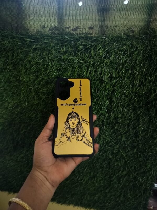 Murugar Gold Engraving Mobile Case