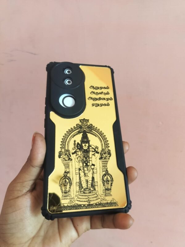 Murugar Gold Engraving Mobile Case