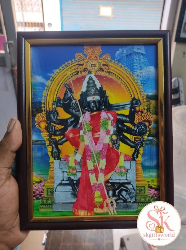 God Frame 🖼️